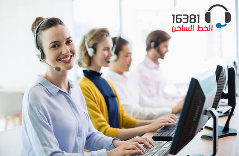 خدمة عملاء مراكز صيانة ايجى باور 01012118738 